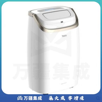 亚都 C8351BW 除湿机 大容量 静音