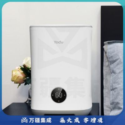 亚都（YADU）加湿器 静音卧室孕妇婴儿家用纯净加湿器 上加水 触控 负离子空气加湿器卧室SZ220-JK026