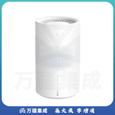 米家小米无雾加湿器3(400) 卧室轻音家用办公室婴儿孕妇 400ml/h快速加湿空气 纯净式蒸发 4L大容量 CJSJSQ02XY