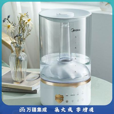 美的（Midea）空气加湿器卧室 轻音补水 杀菌易清洁 空调伴侣 香薰智能控湿SCK-3Q40