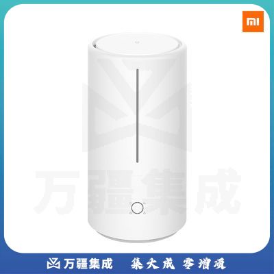 米家 小米加湿器MJJSQ03DY 卧室家用办公室桌面 婴儿低噪空气加湿 UV-C杀菌 4.5L大容量 上加水 智能恒湿S