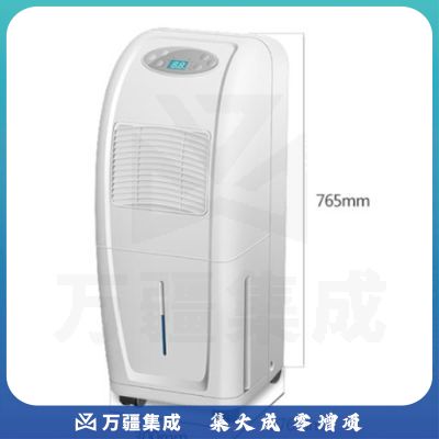 仟井 TH-65CSH 除湿机 净化干衣 大功率 白色