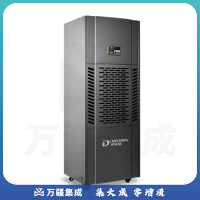 多乐信 EP-6.8D 除湿机