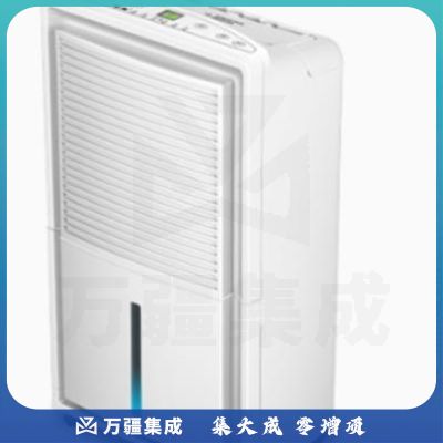 仟井 TH-25CSH 除湿机/抽湿机 防潮干衣抽湿净化 白色