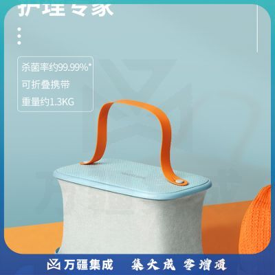 海纳斯（HANASS）干衣机/烘干机小型 母婴衣物护理机内衣内裤消毒机 旅行可折叠干衣盒 紫外线杀菌 GYH-01