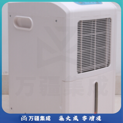 澳普瑞全湿度控制型 DH-865C