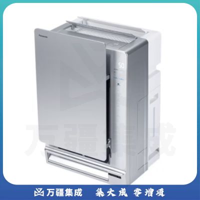 松下（Panasonic）空气净化器 加湿除甲醛净化器一体机家用卧室智能除菌除异味大面积净化空气过滤PM2.5过敏源 净化加湿除甲醛F-113C8VX-S