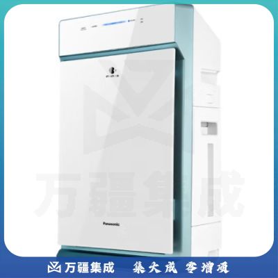 松下（Panasonic）加湿空气净化器家用除甲醛雾霾烟尘PM2.5卧室净化机 45㎡加湿除甲醛 F-71C6VX2蓝色