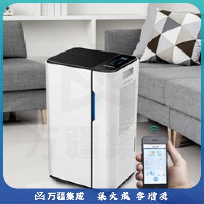 欧井（Eurgeen） OJ-231E 除湿机/抽湿机 除湿量20升/天 适用面积10-45平方米 噪音40分贝