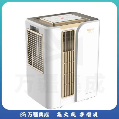 亚都 C8256BK 除湿机 6合一多功能