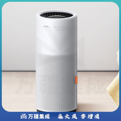 AirMX秒新A1330无雾加湿器 母婴除菌智能恒湿 负离子冷蒸发加湿器 象牙色 AirWater A3S 电解水版