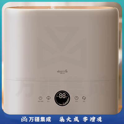 德尔玛（Deerma）加湿器 ST636上加水 卧式婴儿用办公桌面大容量 家用迷你低噪大雾量空气加湿净化除菌