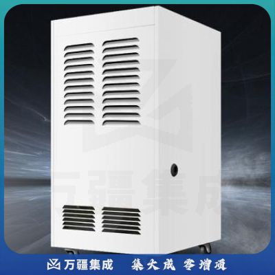 仟井 TH-80CSH 除湿机 大功率 白色