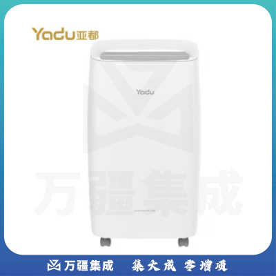 亚都除湿机C8121BGW抽湿机干衣定时开关机连续排水负离子童锁温湿度显示