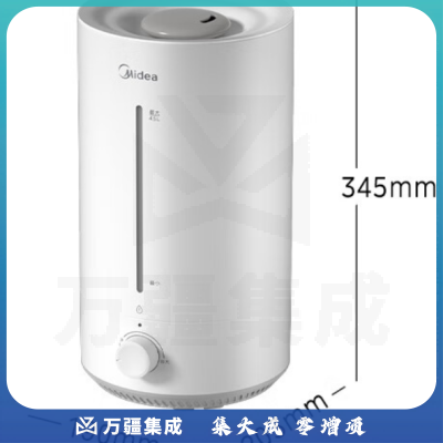 美的(Midea)【银离子多重抑菌】空气加湿器，静音大雾量，雾化器增湿器落地净化办公室 加湿器CS-3VWL