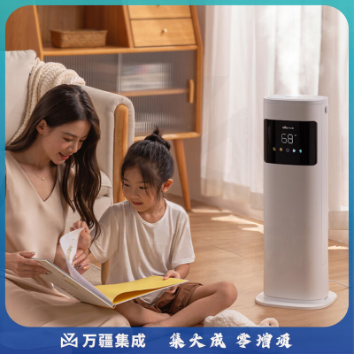 小熊（Bear）加湿器卧室婴儿办公室客厅落地式上加水迷你空气加湿器大雾量UV除菌10.5L大容量JSQ-C99A1