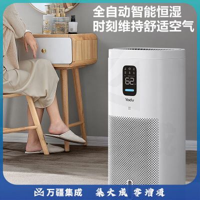 亚都(YADU)无雾加湿器卧室婴儿家用办公室空调房空气加湿器大容量上加水增湿器华为智联SZ1200-TK101(Hi)