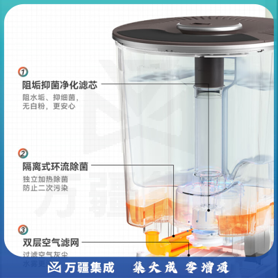 小熊（Bear）加湿器卧室婴儿 家用办公室迷你空气加湿器大雾量低噪桌面 高温除菌 4升 JSQ-C40N3