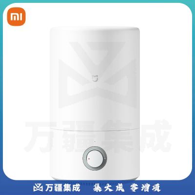 米家 小米加湿器卧室家用办公室桌面 迷你低噪空气加湿 银离子材料 上加水 4L大容量