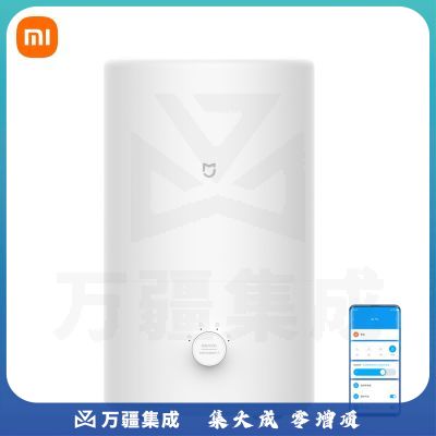 米家加湿器卧室家用办公室桌面 迷你低噪 上加水 4L 米家APP互联MJJSQ04DY