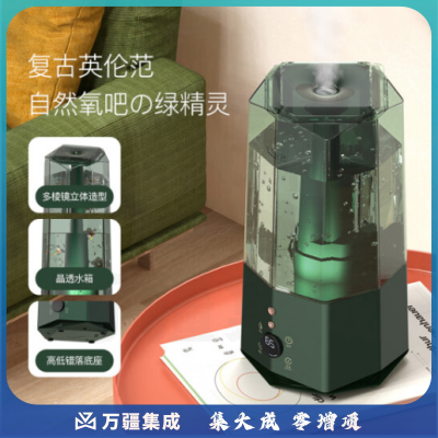 德尔玛（Deerma）加湿器卧室家用办公室桌面 婴儿低噪空气加湿 4L大容量 上加水 晶透水箱F360升级版