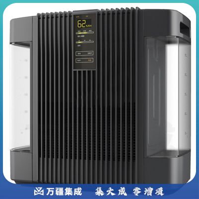 亚都 SZK-J262WIFI 净化型加湿器 手机控制 颜色随机