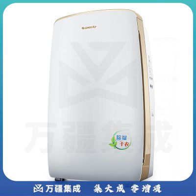 格力 Gree DH40EH 除湿机/抽湿机