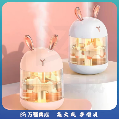 科迈升（KEMAISHENG）科迈升旋转木马加湿器YM-K5