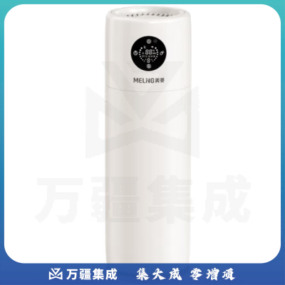 美菱（MeiLing）MH-L396空气加湿器 落地式上加水大容量家用除菌净化婴儿孕妇加湿器卧室客厅办公室大雾量增湿机 大雾量触摸款