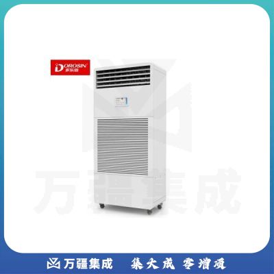 多乐信（DOROSIN）工业加湿器 空气加湿机湿膜加湿器商用办公室厂无雾净化空气增湿机 CH-12T