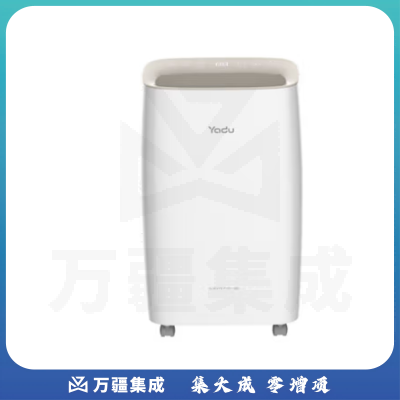 亚都除湿机 C8231BGW家用除湿器抽湿地下室抽湿器