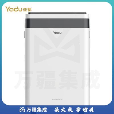 亚都 C8601BJ 除湿机 干燥 抽湿器 65升