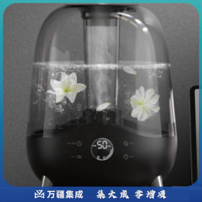 德尔玛（deerma）加湿器 DEM-F327空气加湿器家用 加湿器卧室客厅家两用 迷你杀菌加湿器 (陨石黑）