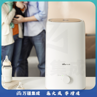 小熊（Bear）加湿器卧室办公室婴儿桌面空气加湿家用大雾量滤芯净化上加水5升大容量JSQ-F50B1带滤芯