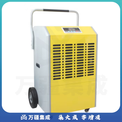 蓝曳 工业除湿机大功率除湿器车间地下室抽湿机仓库LY-8158AB