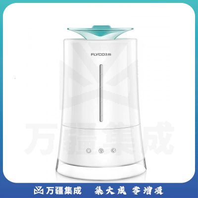 飞科FH9227 加湿器 4L智显触控 睡眠模式 空气过滤 家用卧室空调办公室空气净化香薰机大容量