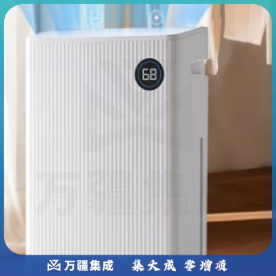 志高（CHIGO）除湿机家用抽湿机除湿器 除湿量12L/天 家用地下室轻音吸湿器去湿防潮干燥机回南天除湿神器 20L/天 升级5.5L大水箱