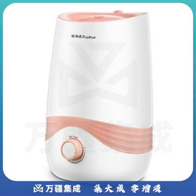 荣事达加湿器 RS-V4017容量4L功率28w
