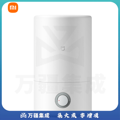 米家MJJSQ02LX 小米加湿器卧室家用办公室桌面 迷你低噪空气加湿 银离子材料 上加水 4L大容量
