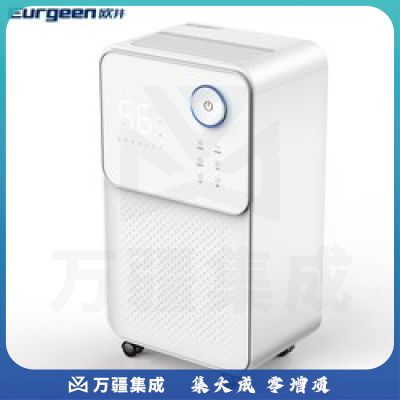 欧井（Eurgeen） OJ-128E 除湿机/抽湿机 除湿量12升/天 静音36分贝