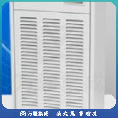 仟井 TH-170CSH 除湿机 商用 工业大功率 白色