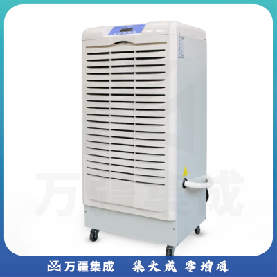 湿腾 ST-8138B商用工业除湿机 除湿量138L/D 地下室车间抽湿机仓库大功率除湿器干燥机