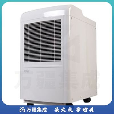 森井（SEN Electric ） CH950B 除湿机