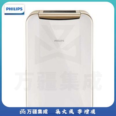 飞利浦（PHILIPS） DE4202 家用空气除湿机 4L智能数显 白色-19L/天