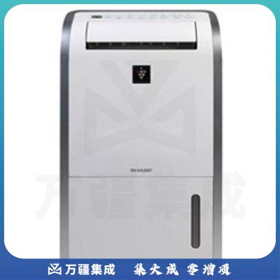 夏普（SHARP） DW-D20HZ-W 除湿器 （4.2L水箱带空气净化功能）