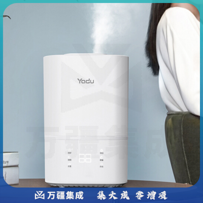 亚都（YADU）SC230-SK048 加湿器 智能除菌加湿器 白色 UV灯杀菌 小米白 4.5L 上加水 恒湿