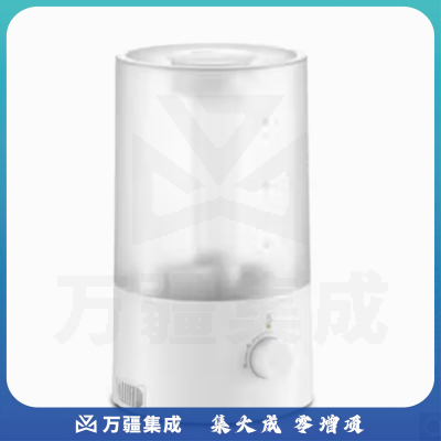 得力 0761 加湿器 (台) 混色