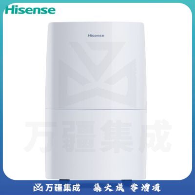 海信 除湿机抽湿机除湿器20升每天适用30-90平轻音37分贝家用地下室干衣抽湿器 CF20BD/QH