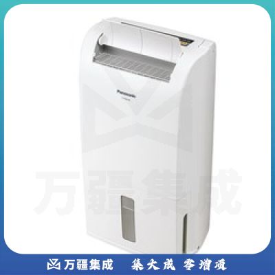 松下（panasonic） F-YCM14C 除湿器