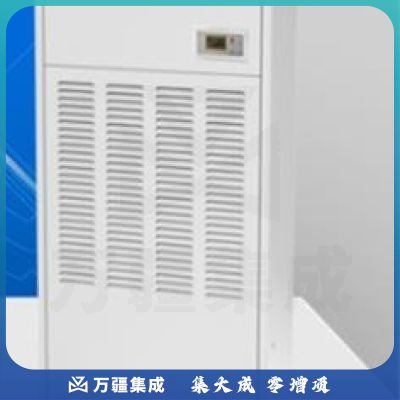 仟井 TH-360CSH 除湿机 商用 工业大功率 白色